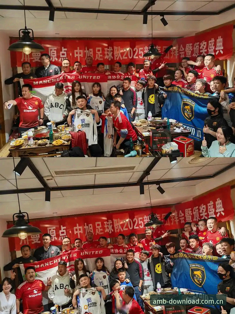 安博app版本更新推荐 资深用户分享:曼联中场引援大戏,在安博平台看转会动态的心得