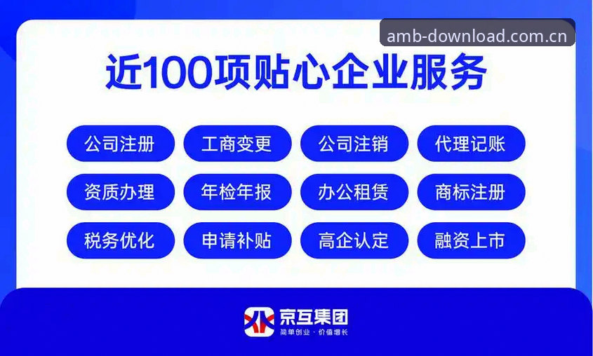 安博体育官网使用指南 安博体育官网使用指南:如何安全快速地找到AMB官方正版入口?